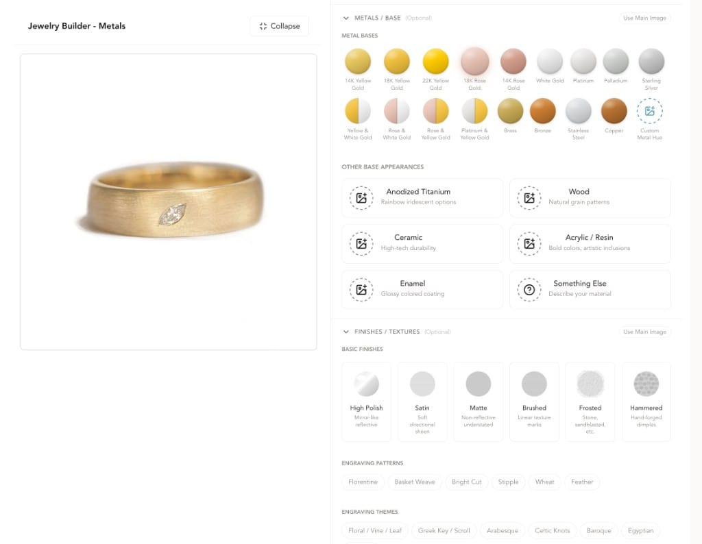 Jewelry Builder — Metals panel with finishes and engraving
